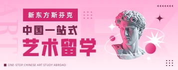 如何制定智能篮球训练计划_2